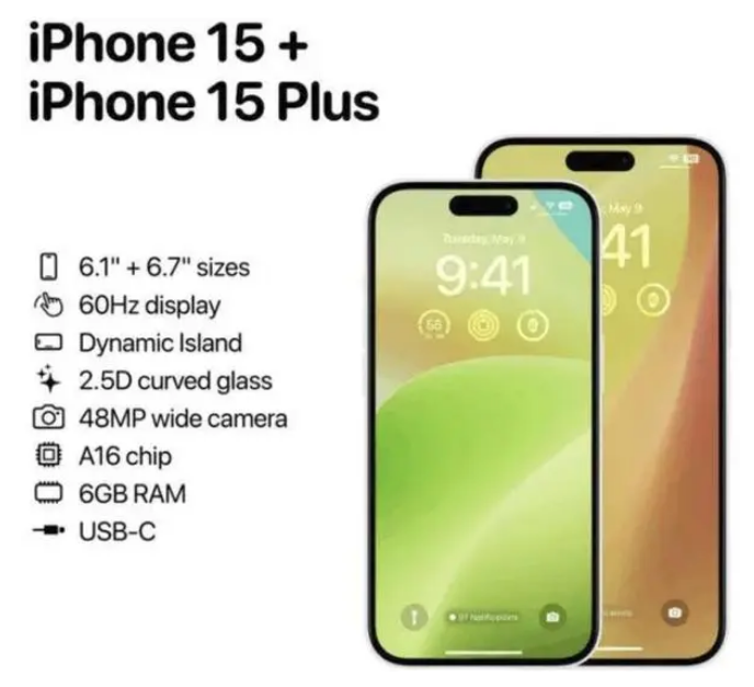 阜宁苹果15维修服务分享iPhone15有哪些机型 